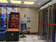 -幸福时光KTV(纬六路店)