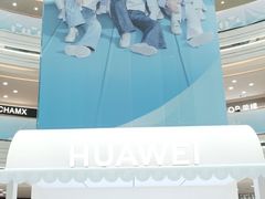 -万达广场(厦门湖里店)