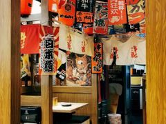 -牛藏·黑毛和牛烧肉(环市东店)