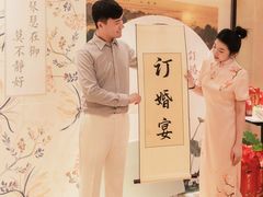 -西安饭庄·非遗陕菜(钟楼店)
