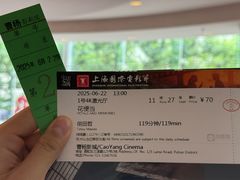 -曹杨影城(曹杨店)