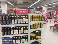 -物美超市(金宝街店)
