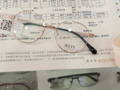 -大明眼镜(延庆1店)