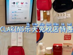 -乐天免税店(明洞店)