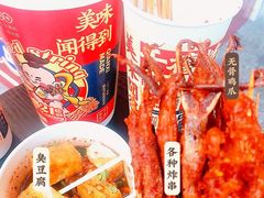 -千禧炸串(明瓦廊店)