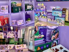 -GANSO元祖食品(滨湖万达店)