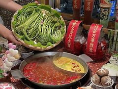 -纸盐河码头火锅(十八梯店)