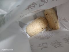 -宋记饼家(石门二路店)
