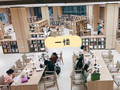-杭州市萧山图书馆