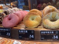 -FANEN法念·烘焙·甜点(万象城店)