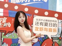 -水善汇旗舰店(金牛路店)