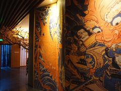 -綱元·海鲜豆捞(明州里店)