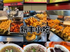 -无名氏面馆(邮电路店)