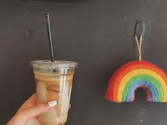 -black rainbow coffee
