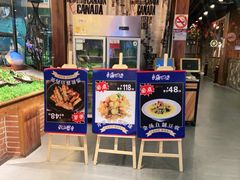 -宝燕海货工场(长江国际店)