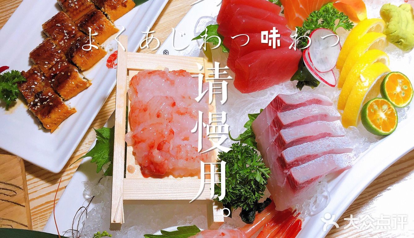 京城帝王蟹首选店 我心里神级的存在