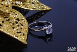 -威德钻石-克拉钻大本营(南京东路店)