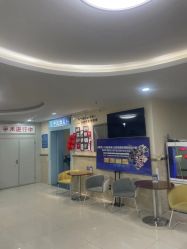 -成都军建医院·疤痕诊疗中心