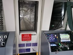 -平安里(地铁站)