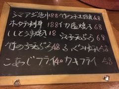 希望日本料理-希望日本料理(保利香槟花园店)