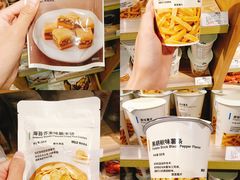 -MUJI无印良品(武汉世界城广场店)