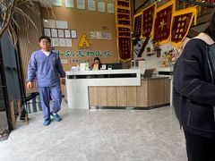 -半岛宠物医院24小时·内窥镜·牙科·碎石中心(府城大道店)