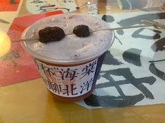 -109 COFFEE(建筑学院店)