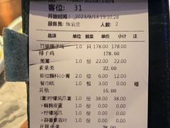 -大头椰·海南椰子鸡火锅(思明万象城店)