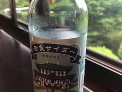 -料亭菊水楼