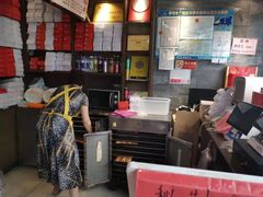 -聚香斋(东关街店)