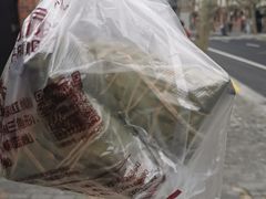 -璐坊粽王(复兴中路店)