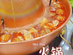 -京九涮肉老北京铜火锅(紫岭国际店)