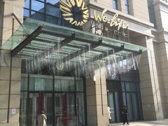 -远洋未来广场(育慧北路店)