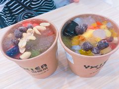 -溢仙茶(中防万宝城店)