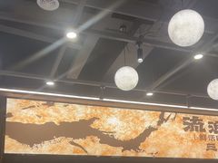 -三毛烧烤·南昌大排档(山姆店)