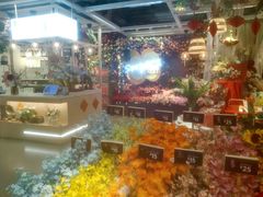 -宜家家居(四元桥商场店)
