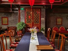 -悦真雅院·四合院·清真私房菜(雍和宫店)