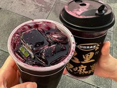 -茶百道(春熙路银石广场店)