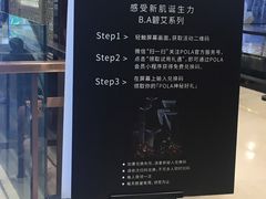 -新世界大丸百货