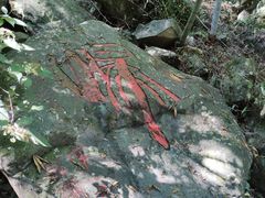 -藏龙百瀑风景区