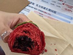 -祥禾饽饽铺·中式糕点(北京来福士店)