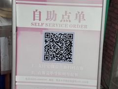 -津品味小吃(大学湾店)