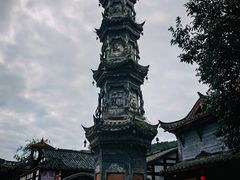 -崇州市街子古镇