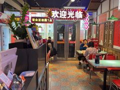 -川正旺江湖菜(三元桥店)