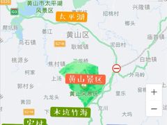 -石台牯牛降景区