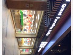 -果蔬好生活超市(双井店)