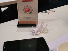 -冰火楼(梦泽园店)