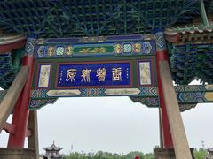-晋祠公园