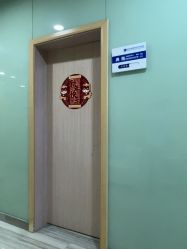 -重庆联合丽格第五医疗美容医院