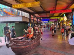 -长鹿旅游休博园